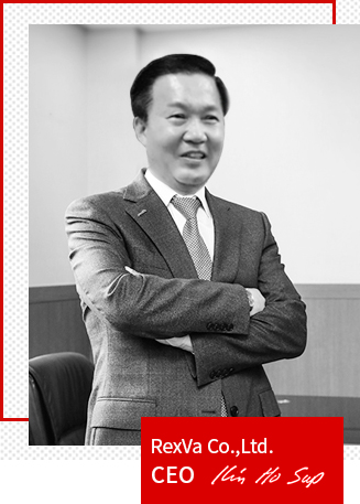 (주)렉스바 CEO Kim Ho Sup