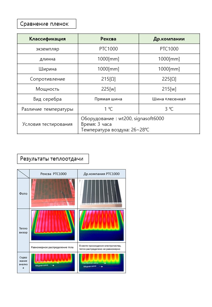 a408e3d31f24051e67459d820d9a4438_1545050247_5021.JPG