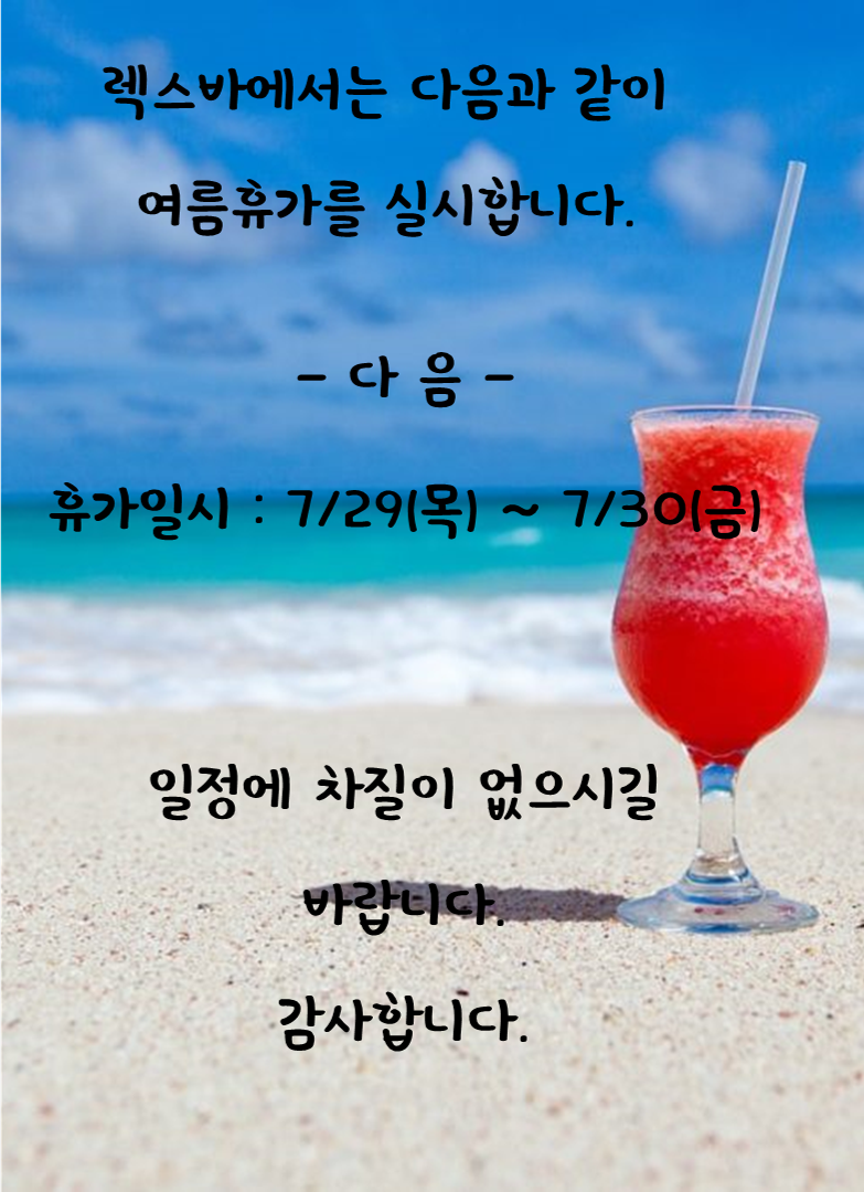 9b9049a4581a686f9092f66c3e36558f_1627469084_5061.png